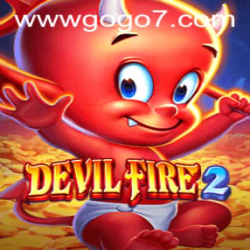 Exploring DevilFire2: A Thrilling Adventure in Gaming