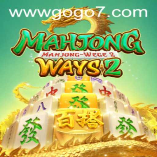 Exploring MahjongWays2: The Exciting World of Mahjong Gaming