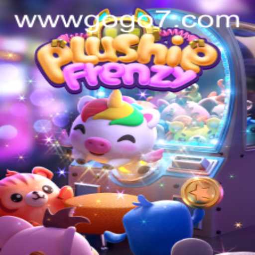 Dive into the World of PlushieFrenzy: A Comprehensive Guide